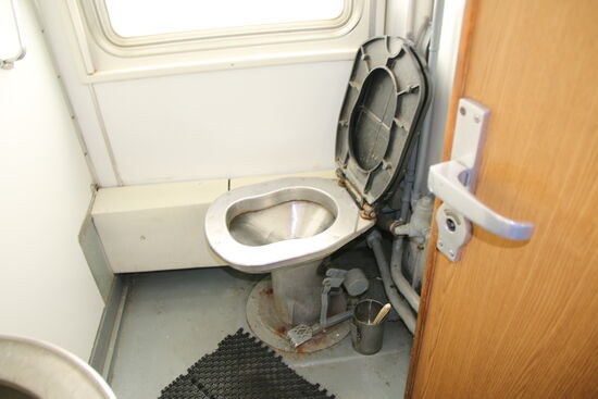 Der Sanitärbereich.