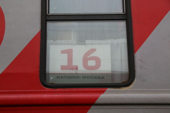 Er wird uns immer in Erinnerung bleiben- der Waggon 16