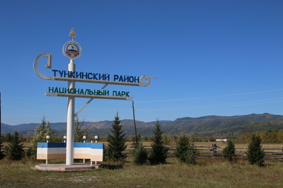 Der Beginn des Nationalparkes