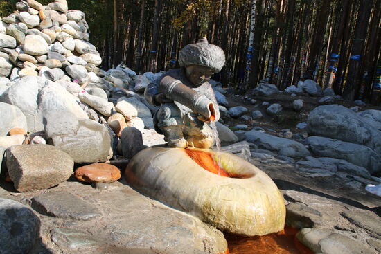 Hübsch gestaltete Quelle