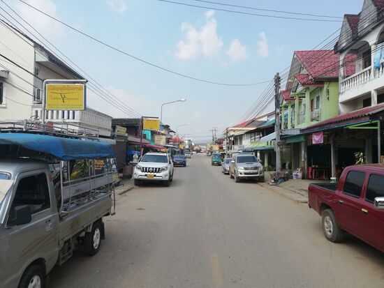 Huaixei ist kein besonderes Fleckchen Erde.