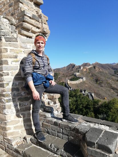 Große Mauer - China