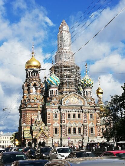 Nein, wir sind noch nicht in Moskau