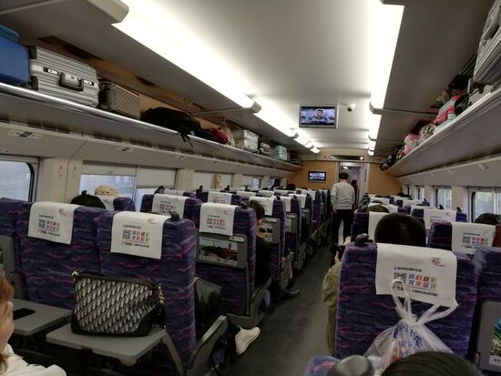 High-speed train von innen.