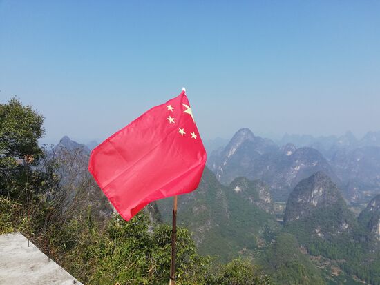 Die Landschaft hier ist Chinas Stolz.