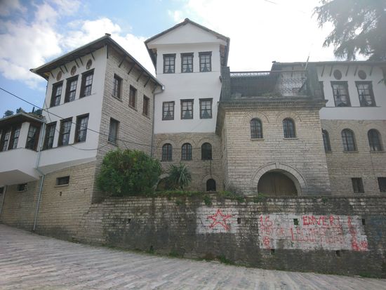 das Ethnografische Museum