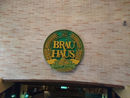 Das Bräuhaus in Tirana