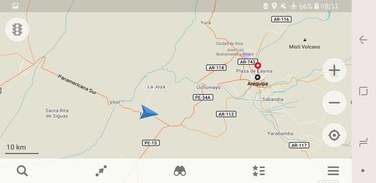 Der Weg führte übrigens weiter entlang auf der Panamericana in Richtung Süden.