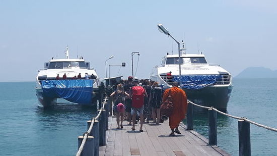 Lomprayah Katamarane