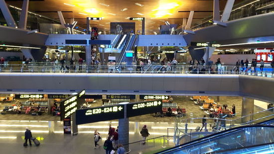 Flughafen Doha