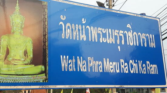 Liegt außerhalb des historical Park und deshalb sind dort außer mir keine Touristen.