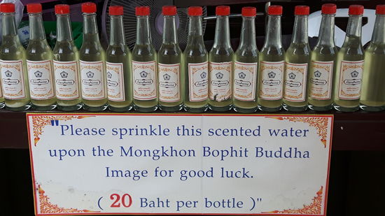 ... Was ich natürlich tue....