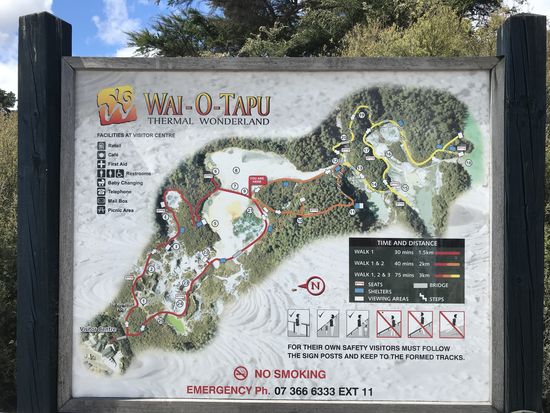Waiotapu