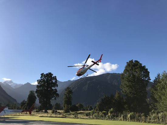 Fox Glacier: Heli Hike