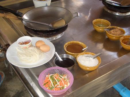 Pha Thai Nudeln mmm...