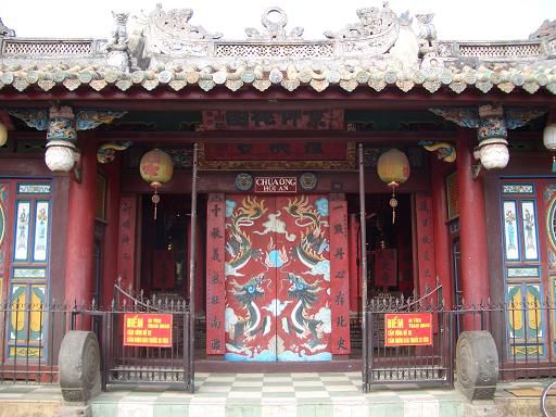Quan Cong's Tempel
