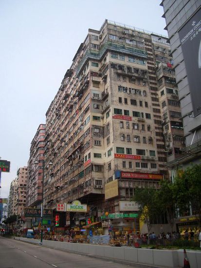 Mirador Manson Komplex