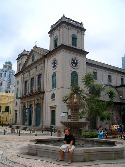 Macau Cathedral