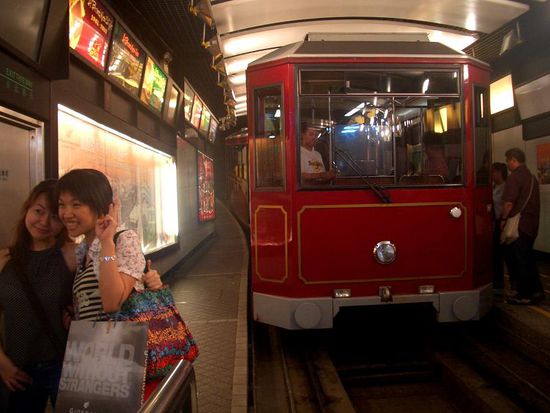 The Peak Tram