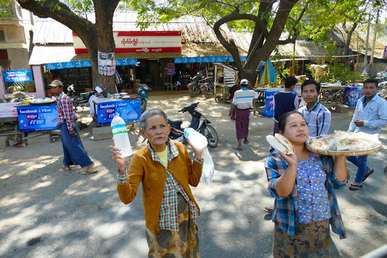 Unterwegs zwischen Monywa und Pakokku...