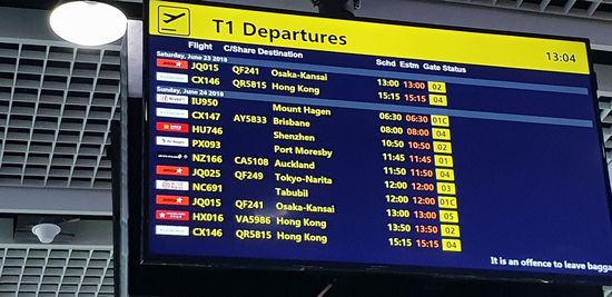 Nur zwei Flüge heute