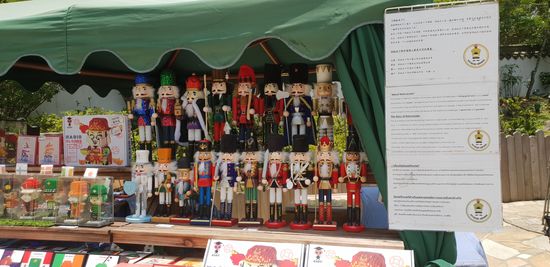 Ist denn schon Weihnachten?