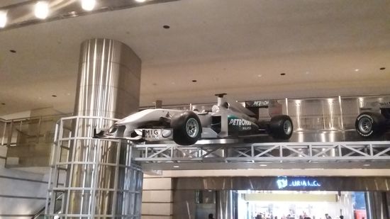 Petronas Formel Eins Wagen