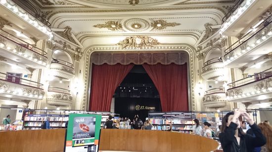 Das Atheneum - Buchhandlung im Theater