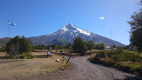Am Fuße des Volcan Lanin
