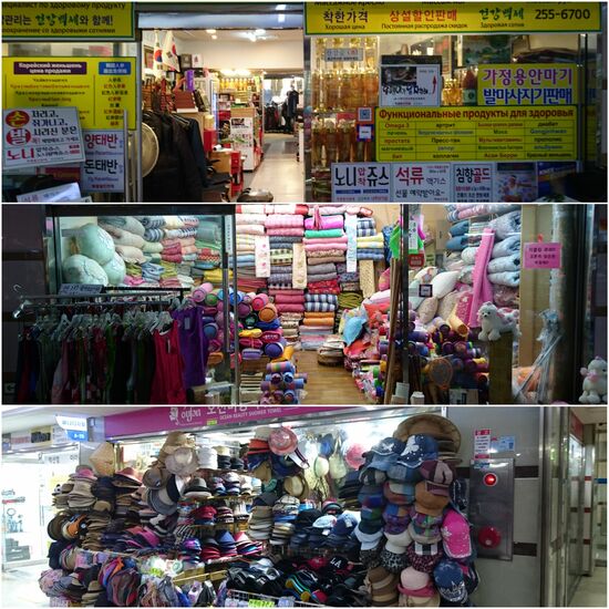 Läden in der unterirdischen Mall - es gibt auch schon russische Geschäfte. Viele der europäisch aussehenden Leute hier, sprechen russisch.