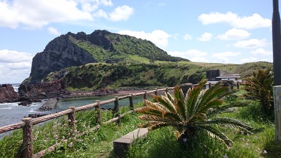 Kleiner Vulkan - Ilchubong -  auf der Ostseite der Insel