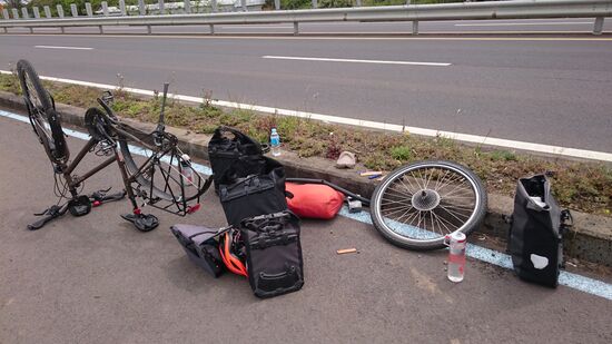 Ich habe meinen ersten Platten