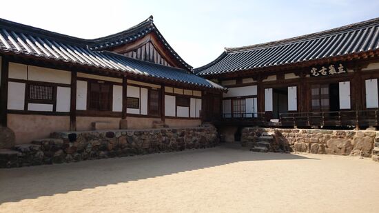 Haus einer bessergestellten koreanischen Familie