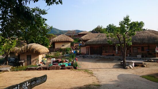 bewohnte traditionelle koreanische Häuser