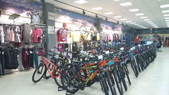 Fahrradgeschäft in Ulan-Ude