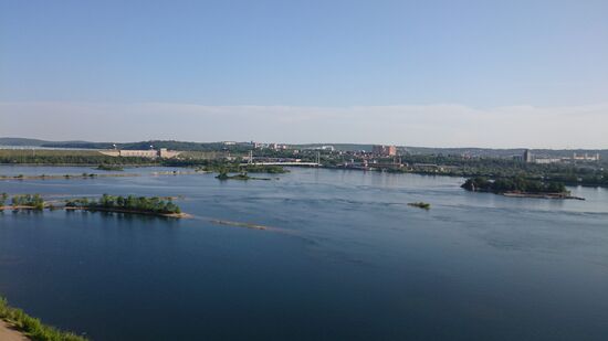 Blick aus meinem Zimmer bei der Gastfamilie