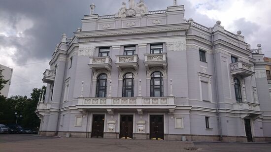Theater