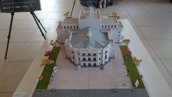 Und Modell im Architekturmuseum