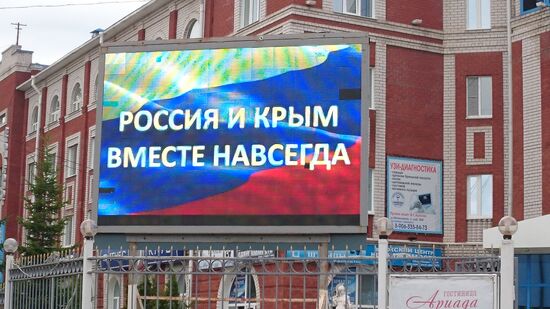 Russland und Krim für immer zusammen