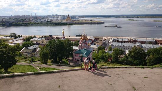 Park am Hügel mit Blick auf Oka und Wolga