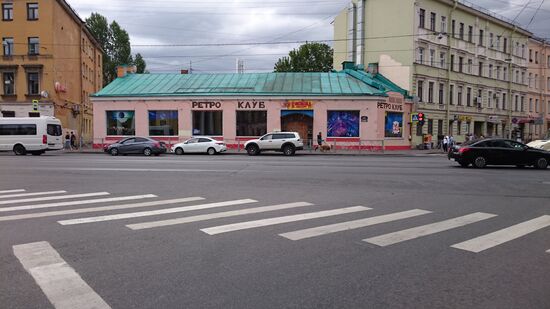 Retro Club "Komsomol"