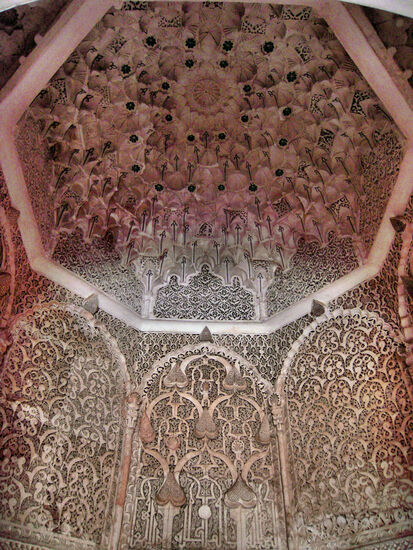 Ehemaliger Gebetsraum der Medersa