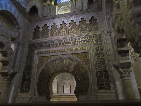 Wunderschöne maurische Elemente