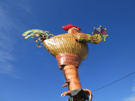 El Gallo