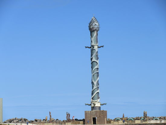 Säule im Parque de Esculturas