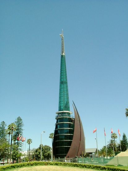 Swan Bell Tower
