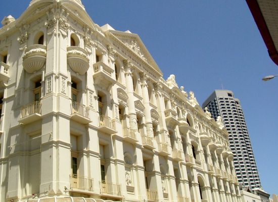 His Majesty's Theatre