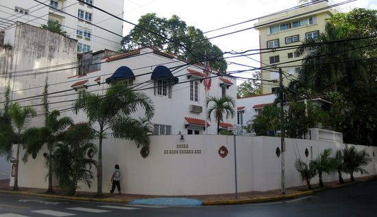 Hotel "At Wind Chimes"