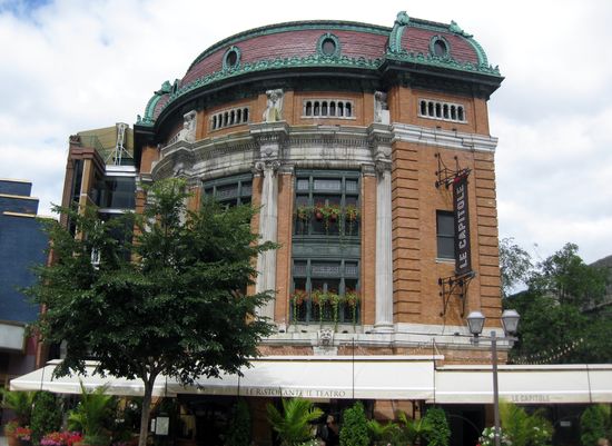 Capitol Theater