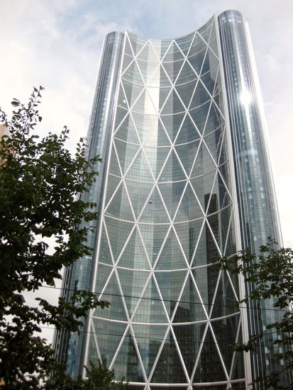 The Bow